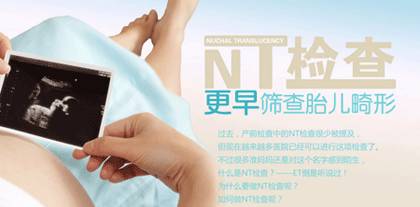 靈寶市啟動(dòng)政府買單的產(chǎn)前免費(fèi)篩查與新生兒疾病篩查，筑牢健康防線